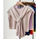 グレージュ | ストール | rps