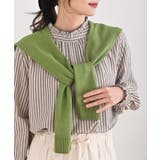 グリーン | ストール | rps