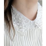 付け襟 | rps | 詳細画像11 