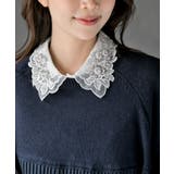 付け襟 | rps | 詳細画像14 