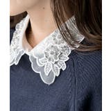 付け襟 | rps | 詳細画像17 