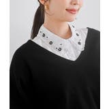 付け襟 | rps | 詳細画像4