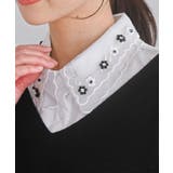 付け襟 | rps | 詳細画像5