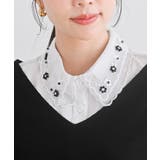 オフホワイト | 付け襟 | rps