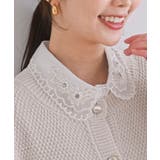 オフホワイト2 | 付け襟 | rps