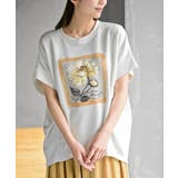 絵画プリントダンボールワイドＴ | rps | 詳細画像1 