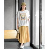 絵画プリントダンボールワイドＴ | rps | 詳細画像2 