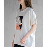 絵画プリントダンボールワイドＴ | rps | 詳細画像23 