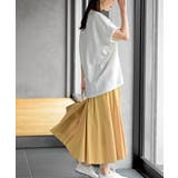 絵画プリントダンボールワイドＴ | rps | 詳細画像5 