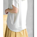 絵画プリントダンボールワイドＴ | rps | 詳細画像7 