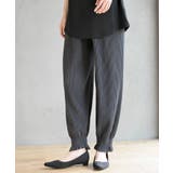 CHACグレー | 裾シャーリングカットプリーツパンツ | rps