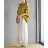 バルーンイージーパンツ | rps | 詳細画像13 