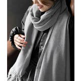 無地大判ストール | rps | 詳細画像14 