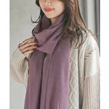 無地大判ストール | rps | 詳細画像29 