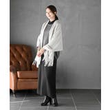 無地大判ストール | rps | 詳細画像4 