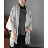 無地大判ストール | rps | 詳細画像7 