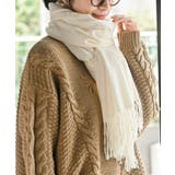 アイボリー | 無地大判ストール | rps