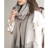 杢ベージュ | 無地大判ストール | rps