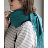 グリーン | 無地大判ストール | rps