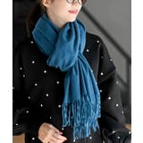 Bグリーン | 無地大判ストール | rps