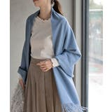 サックス | 無地大判ストール | rps