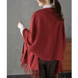 ボルドー | 無地大判ストール | rps