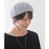 シャギーベレー帽 | rps | 詳細画像21