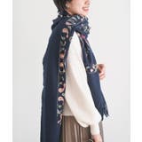 カラフル刺繍起毛大判ストール | rps | 詳細画像39