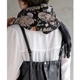 カラフル刺繍起毛大判ストール | rps | 詳細画像8
