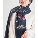 ネイビー | カラフル刺繍起毛大判ストール | rps