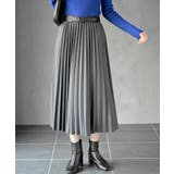 CHACグレー | ホットフィックスプリーツスカート | rps