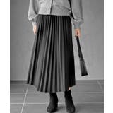 ブラック | ホットフィックスプリーツスカート | rps