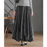 シャイニーバルーンロングスカート | rps | 詳細画像1 