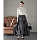 シャイニーバルーンロングスカート | rps | 詳細画像10 