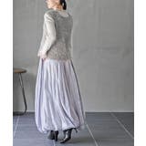 シャイニーバルーンロングスカート | rps | 詳細画像14 