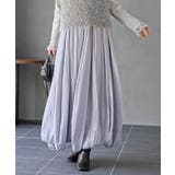 シャイニーバルーンロングスカート | rps | 詳細画像16 