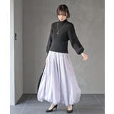 シャイニーバルーンロングスカート | rps | 詳細画像22 