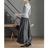 シャイニーバルーンロングスカート | rps | 詳細画像3 