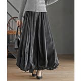 シャイニーバルーンロングスカート | rps | 詳細画像6 