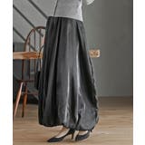 シャイニーバルーンロングスカート | rps | 詳細画像7 