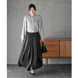 シャイニーバルーンロングスカート | rps | 詳細画像9 