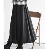 カットバルーンスカート | rps | 詳細画像15 