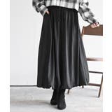 ブラック | カットバルーンスカート | rps