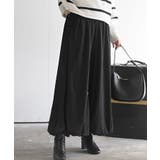 ブラック | カットバルーンパンツ | rps