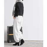 ダンボールジョガーパンツ | rps | 詳細画像4 