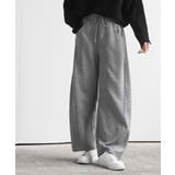 杢グレー | ダンボールイージーパンツ | rps