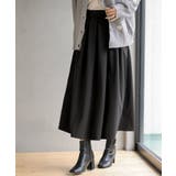 ブラック | ボックスプリーツロングスカート | rps