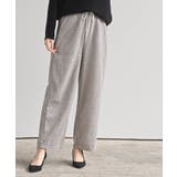 杢ベージュ | ワイドリラックスカットパンツ | rps