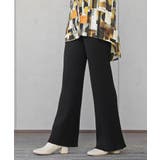 リブニットイージーパンツ | rps | 詳細画像1 