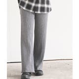 リブニットイージーパンツ | rps | 詳細画像16 